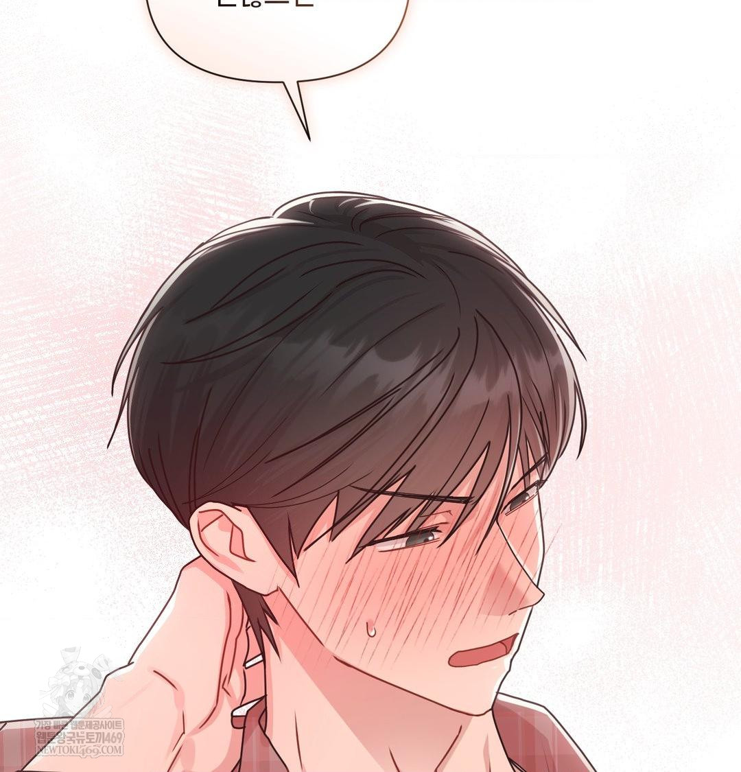 That Kind of Thing Happened Raw - Chapter 46 Page 100