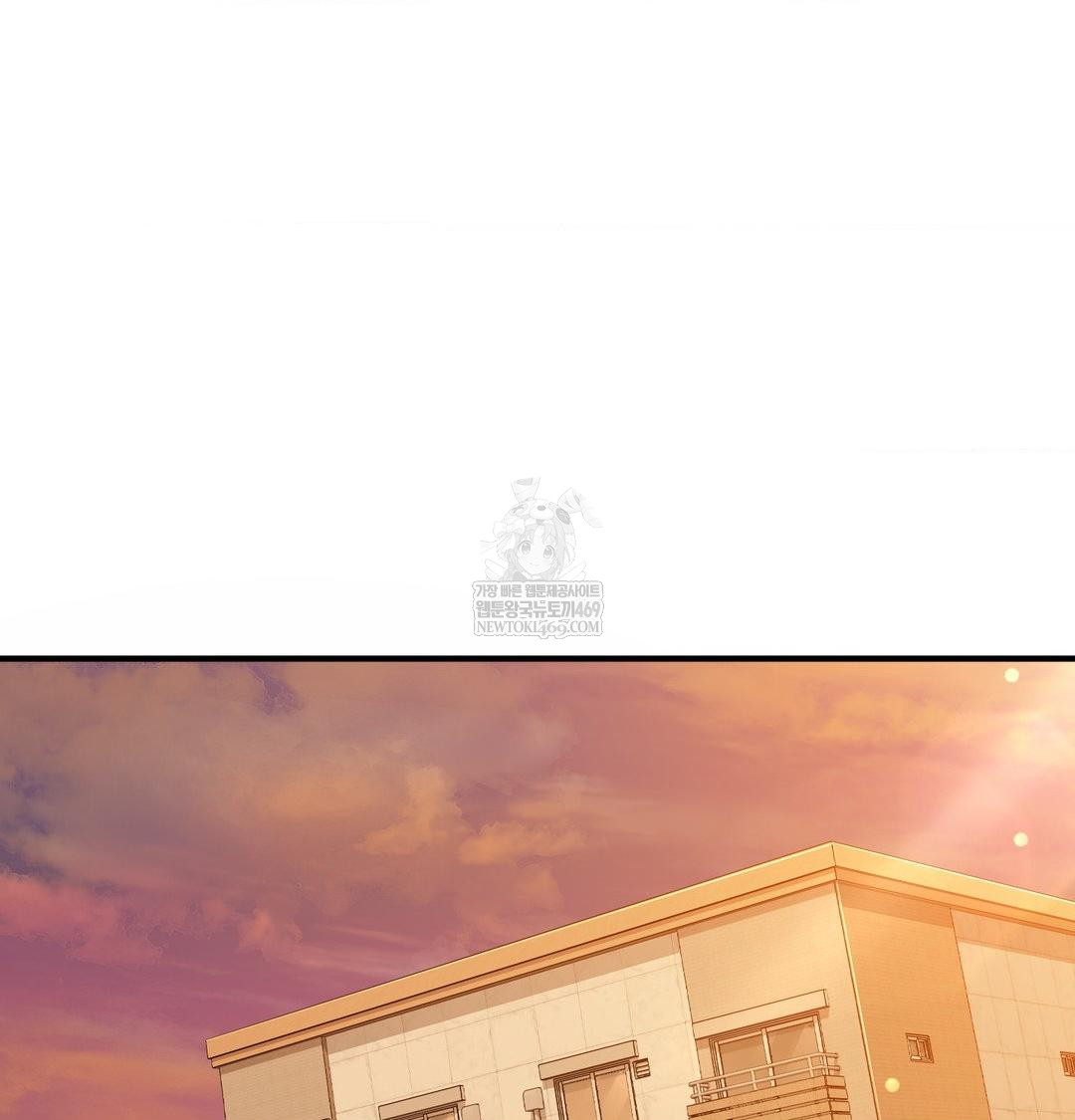 That Kind of Thing Happened Raw - Chapter 46 Page 119