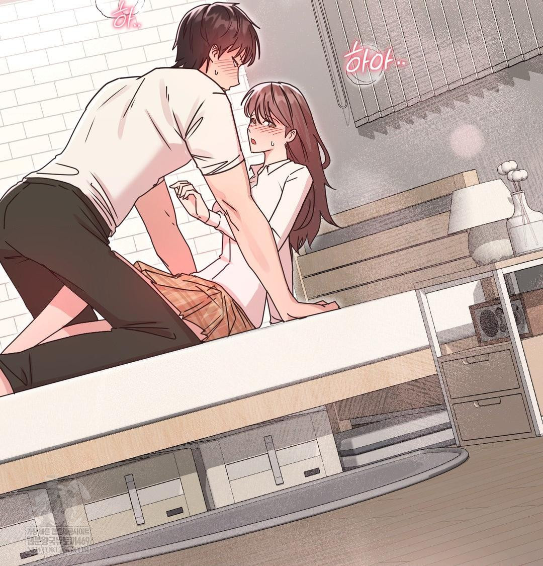 That Kind of Thing Happened Raw - Chapter 46 Page 127