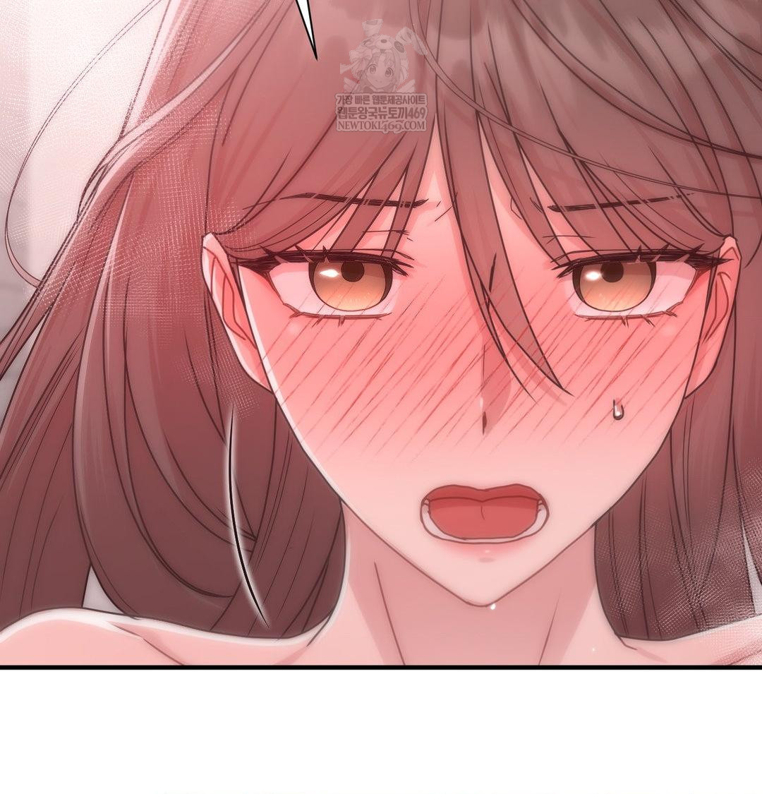 That Kind of Thing Happened Raw - Chapter 46 Page 62