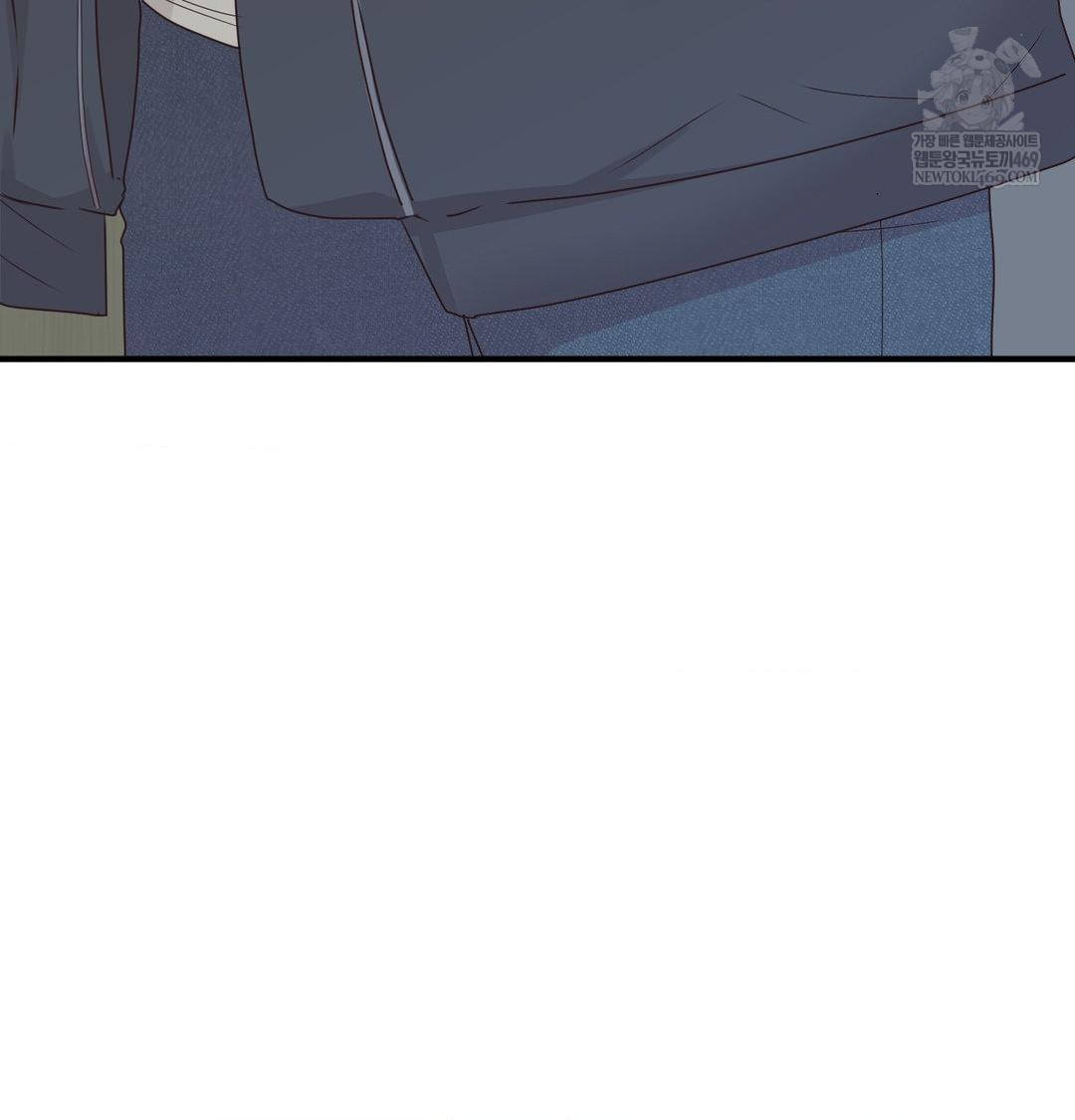 That Kind of Thing Happened Raw - Chapter 47 Page 123