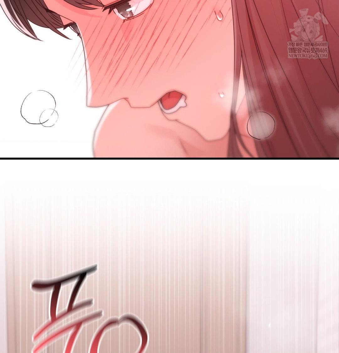 That Kind of Thing Happened Raw - Chapter 47 Page 66