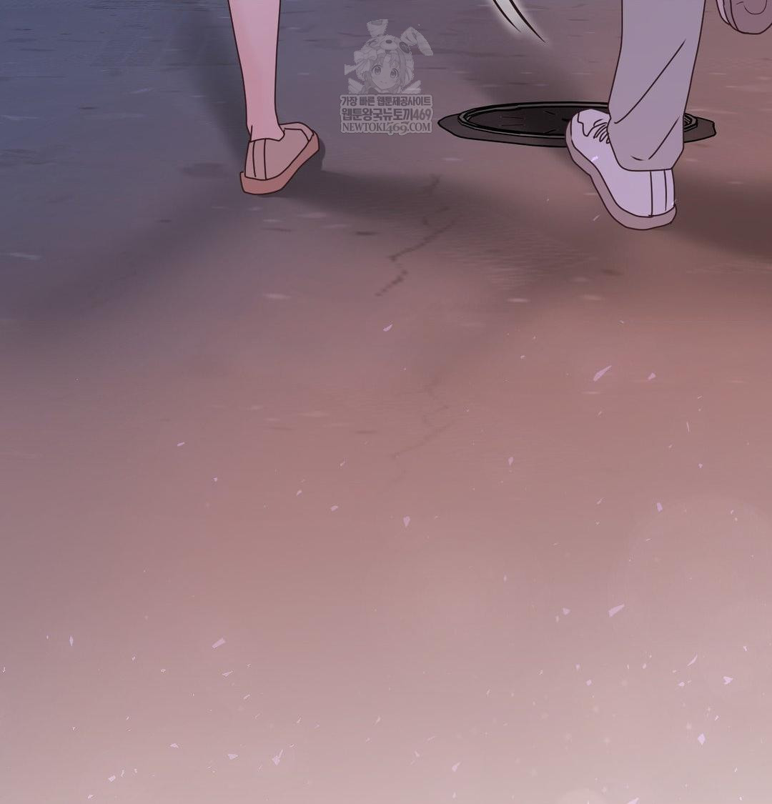 That Kind of Thing Happened Raw - Chapter 49 Page 130