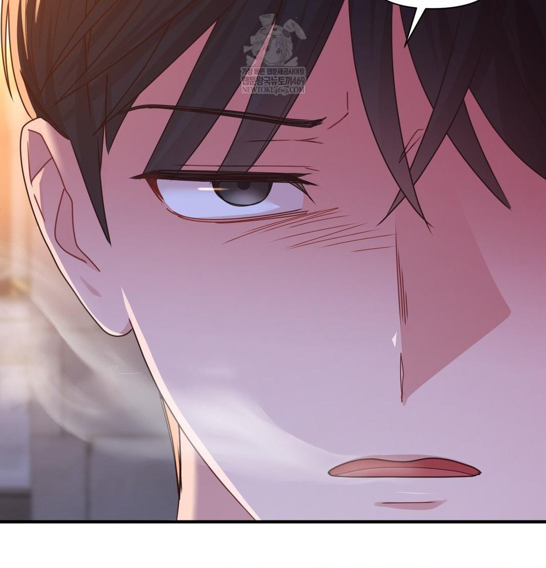 That Kind of Thing Happened Raw - Chapter 49 Page 27