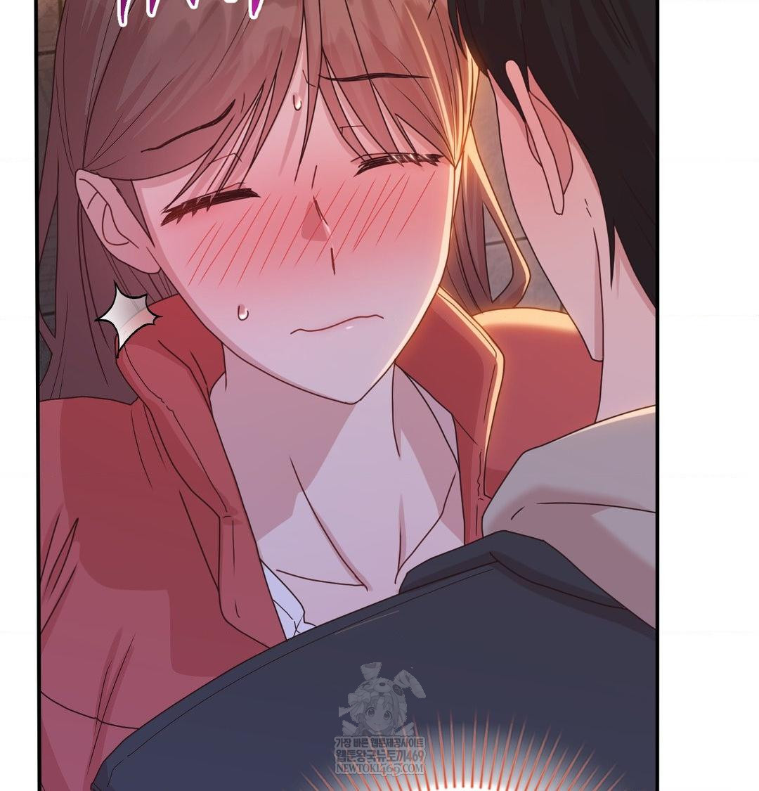 That Kind of Thing Happened Raw - Chapter 49 Page 37