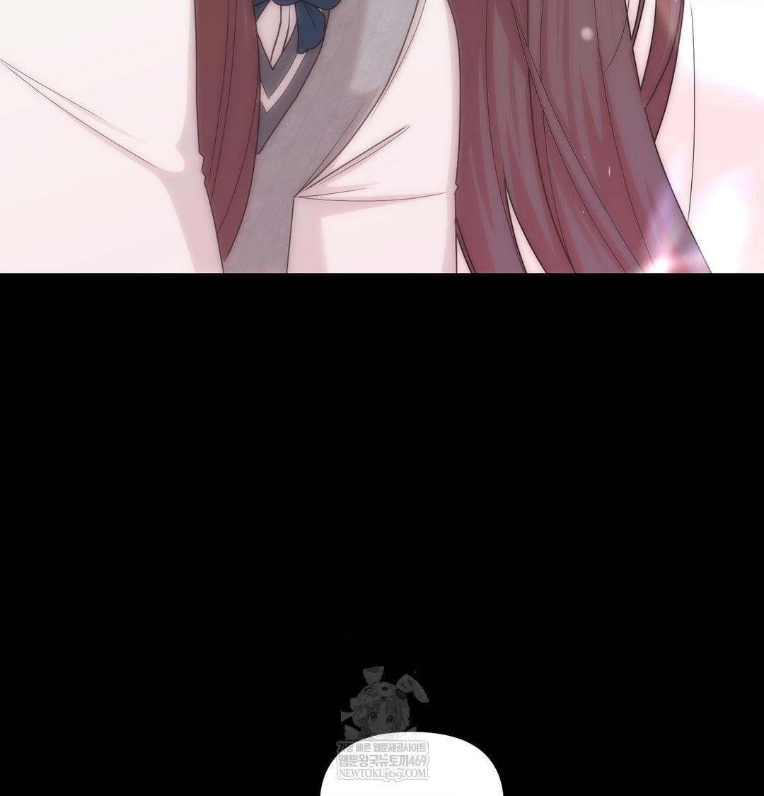 That Kind of Thing Happened Raw - Chapter 50 Page 22