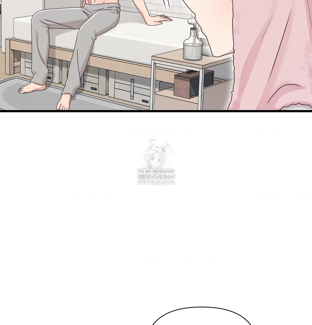 That Kind of Thing Happened Raw - Chapter 50 Page 45