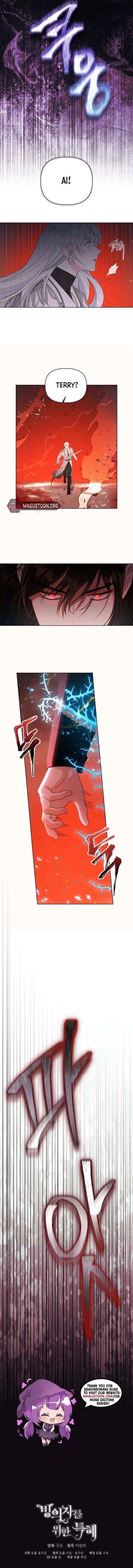 A Transmigrator's Privilege - Chapter 104 Page 8