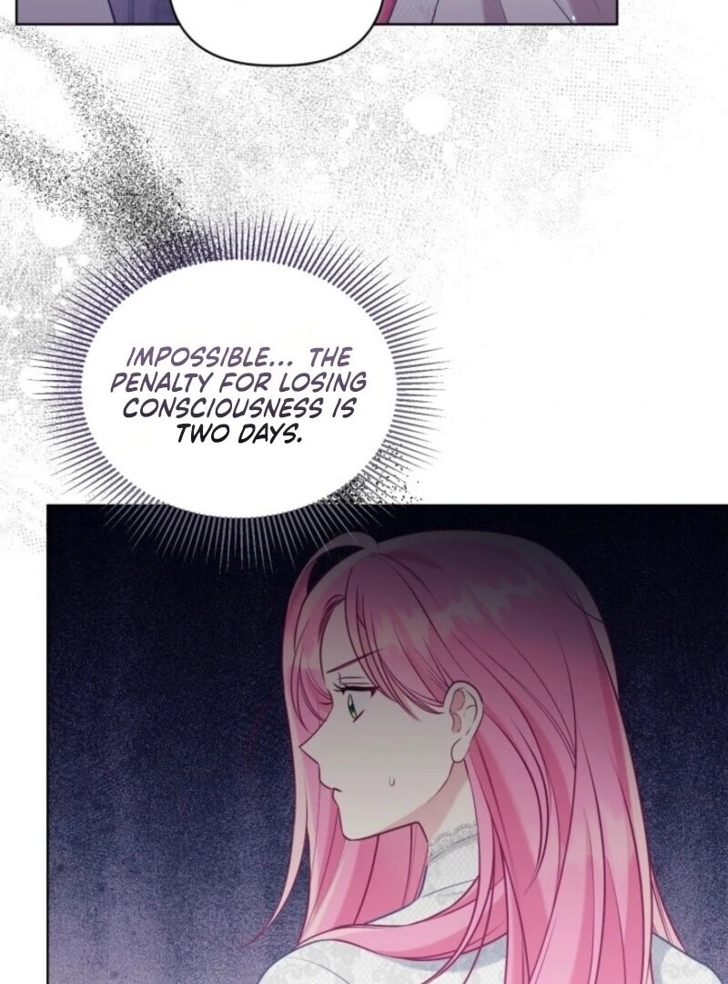 A Transmigrator's Privilege - Chapter 106 Page 25