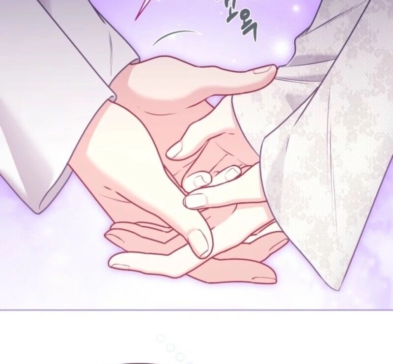 A Transmigrator's Privilege - Chapter 106 Page 67