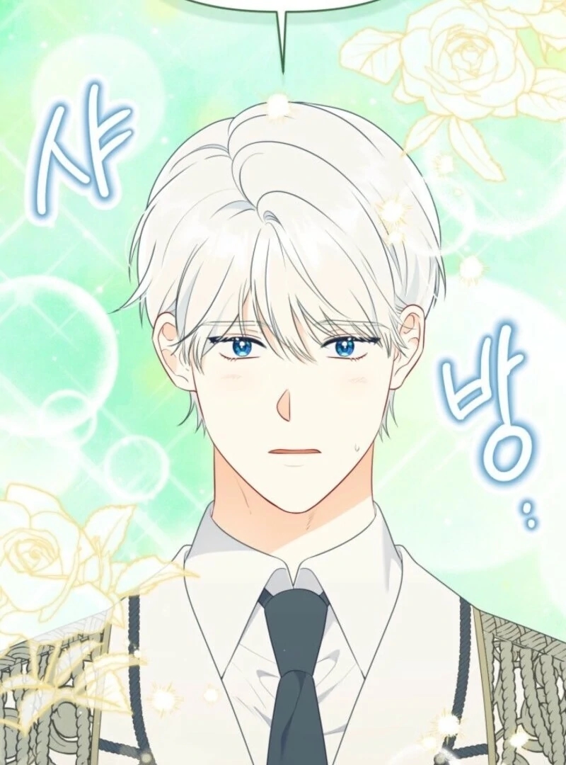 A Transmigrator's Privilege - Chapter 109 Page 24