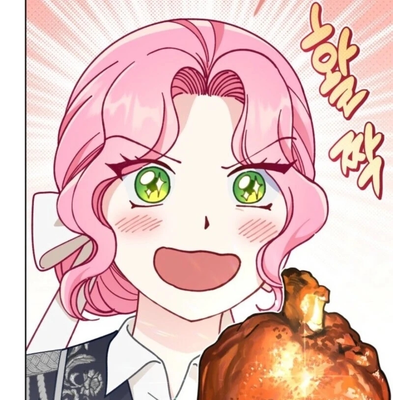 A Transmigrator's Privilege - Chapter 109 Page 39