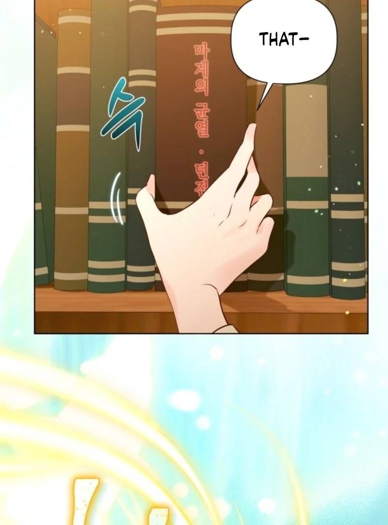 A Transmigrator's Privilege - Chapter 109 Page 75