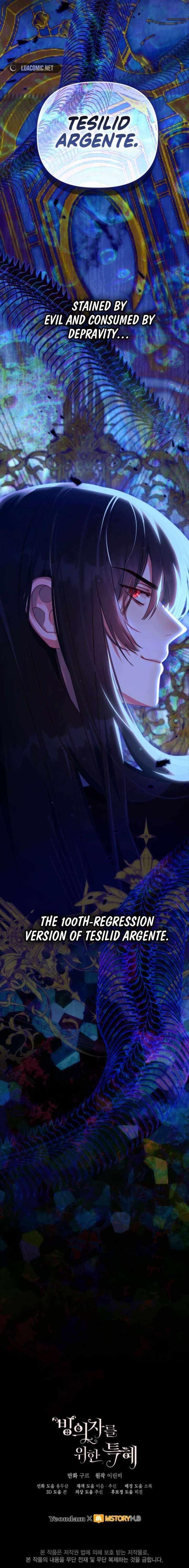 A Transmigrator's Privilege - Chapter 114 Page 15