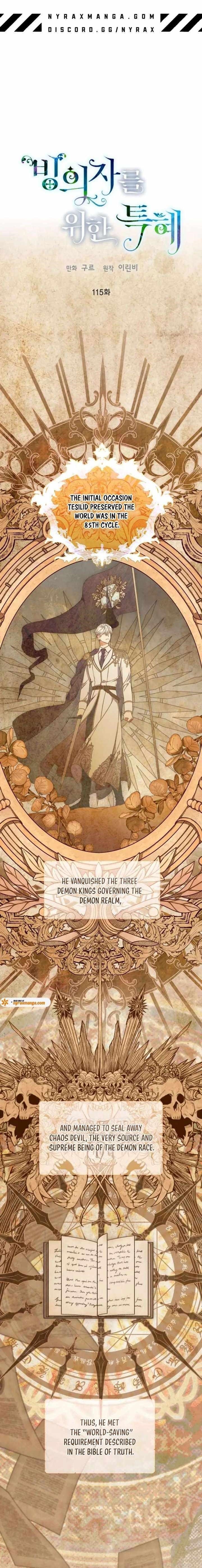 A Transmigrator's Privilege - Chapter 115 Page 1