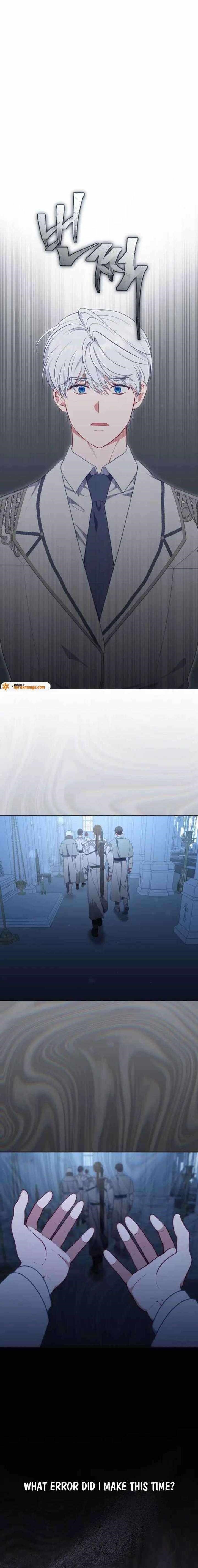 A Transmigrator's Privilege - Chapter 115 Page 6