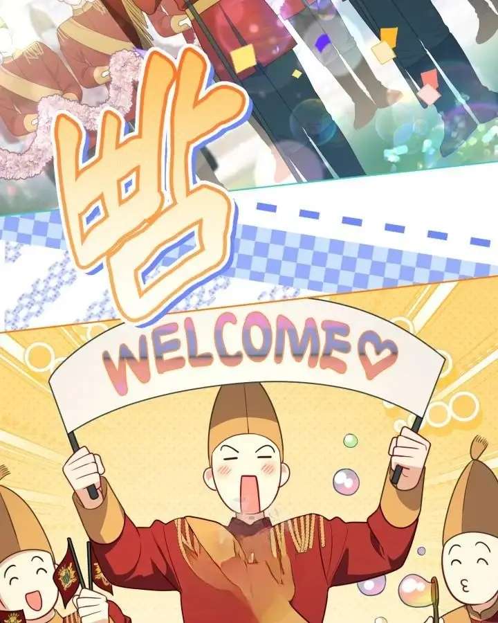 A Transmigrator's Privilege - Chapter 119 Page 49