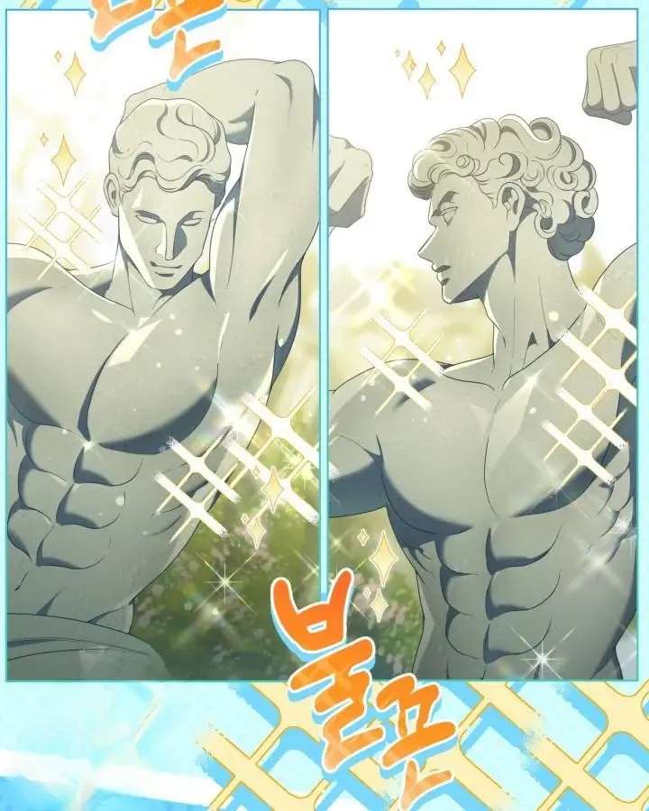 A Transmigrator's Privilege - Chapter 119 Page 59