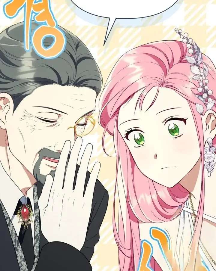 A Transmigrator's Privilege - Chapter 119 Page 72