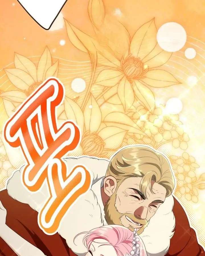 A Transmigrator's Privilege - Chapter 119 Page 91