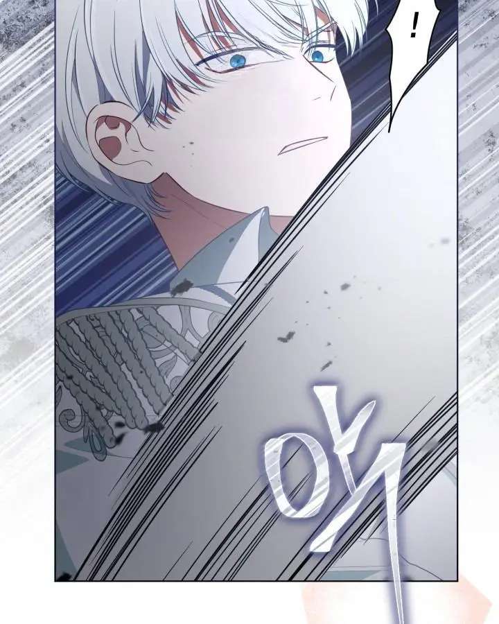 A Transmigrator's Privilege - Chapter 120 Page 11