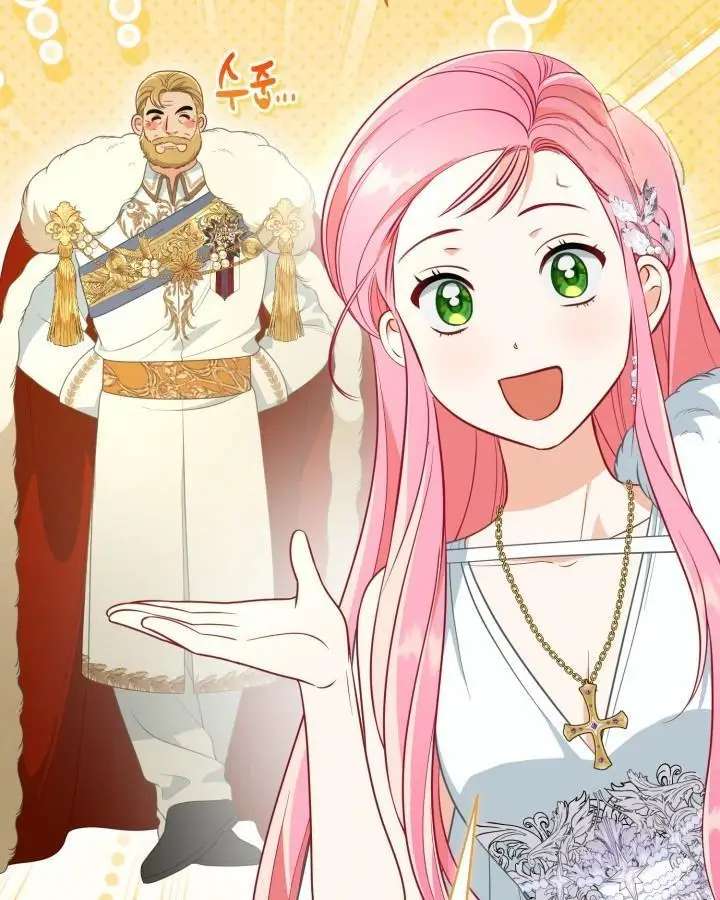 A Transmigrator's Privilege - Chapter 120 Page 3