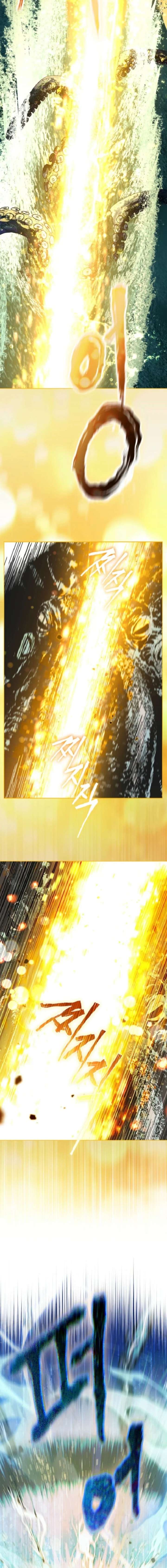 A Transmigrator's Privilege - Chapter 127 Page 16