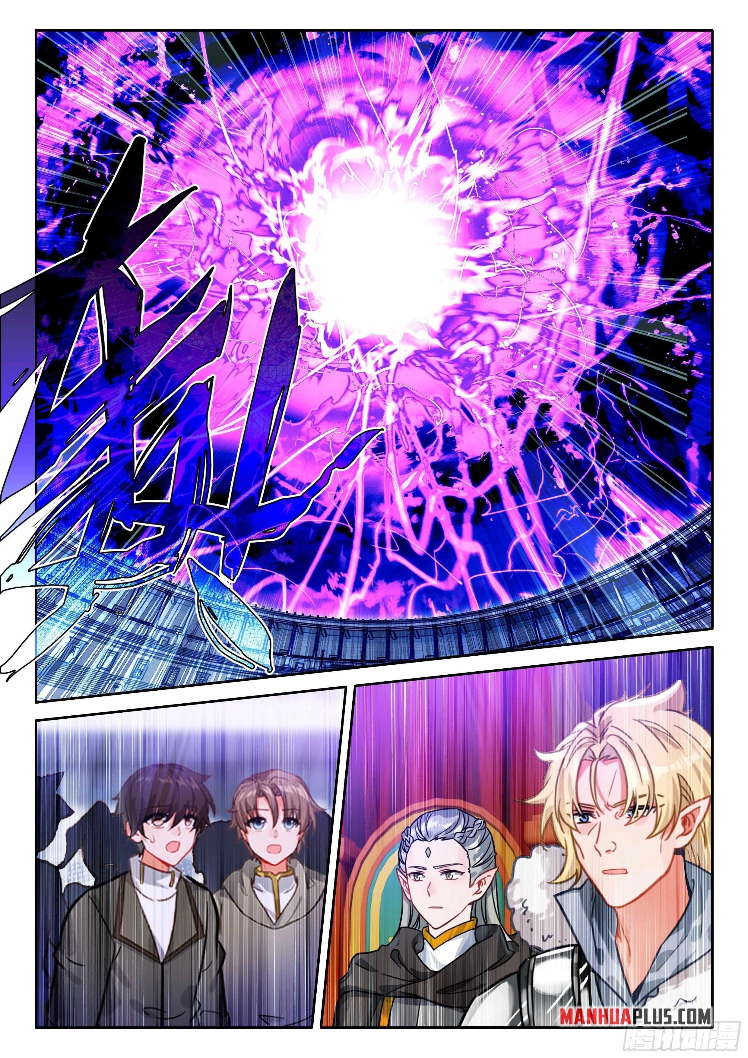 Soul Land IV - The Ultimate Combat - Chapter 577.5 Page 5