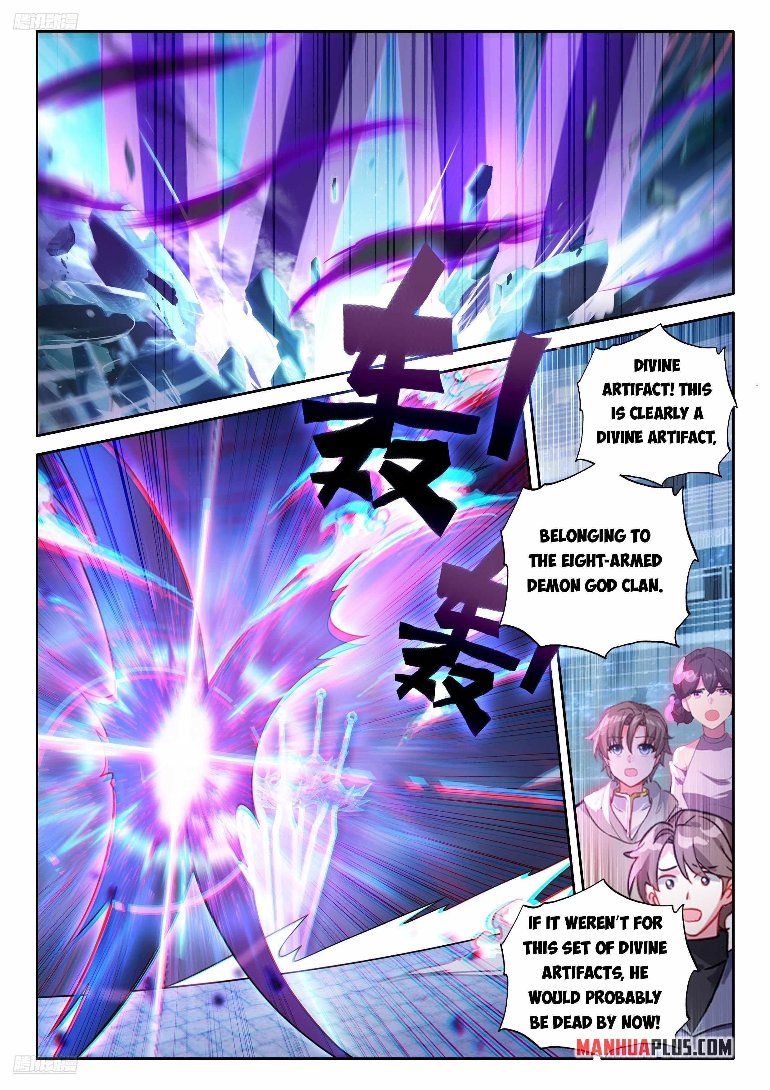Soul Land IV - The Ultimate Combat - Chapter 578.5 Page 2