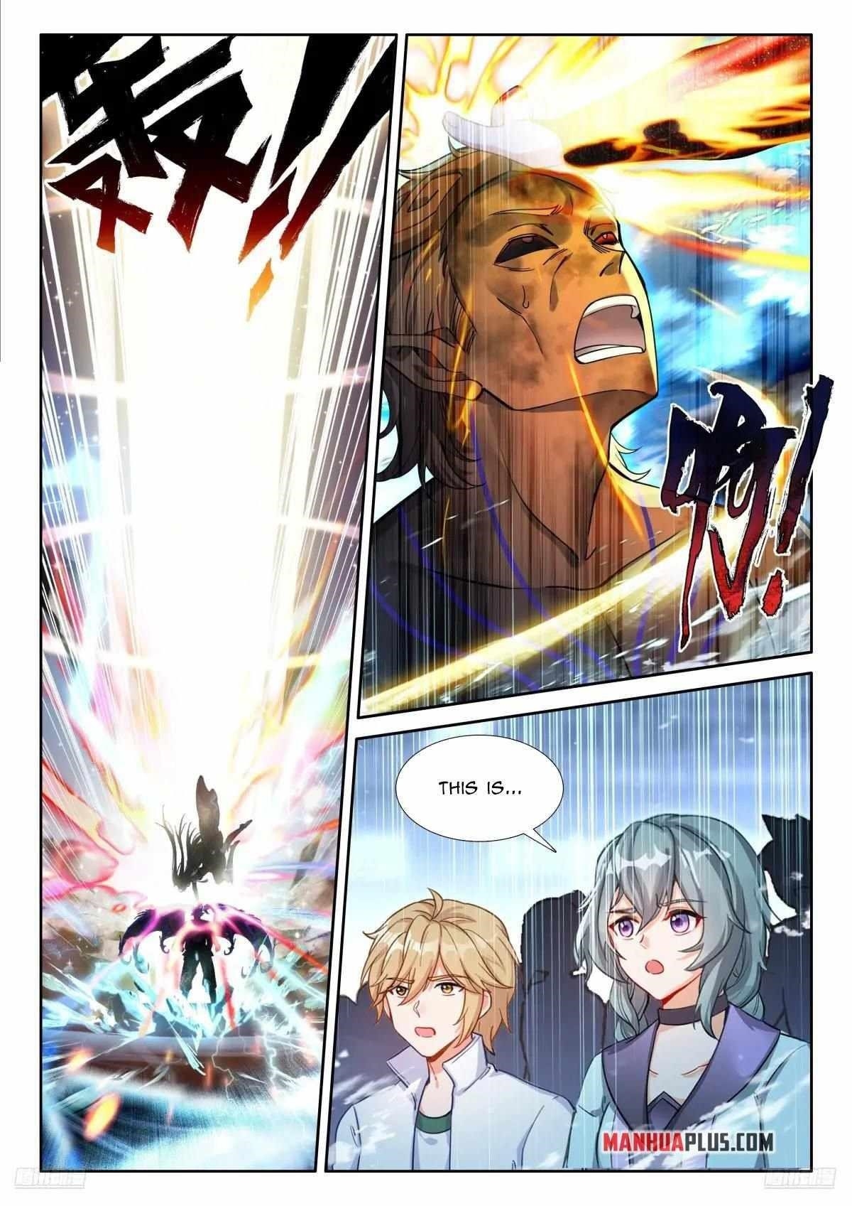 Soul Land IV - The Ultimate Combat - Chapter 587.5 Page 3