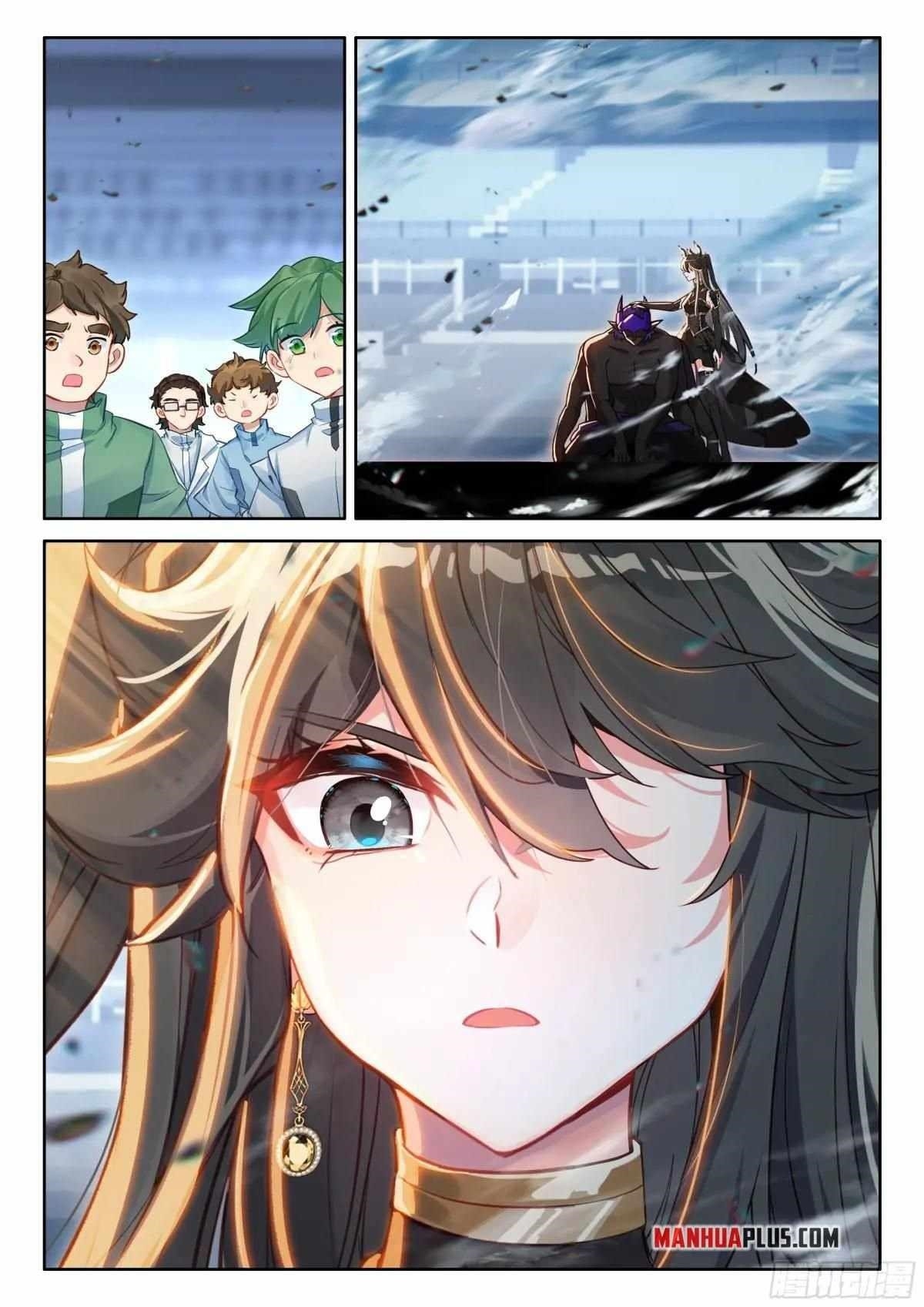 Soul Land IV - The Ultimate Combat - Chapter 587.5 Page 4