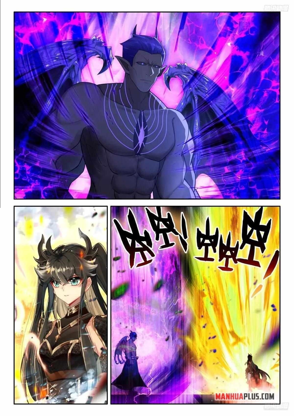 Soul Land IV - The Ultimate Combat - Chapter 590.5 Page 2