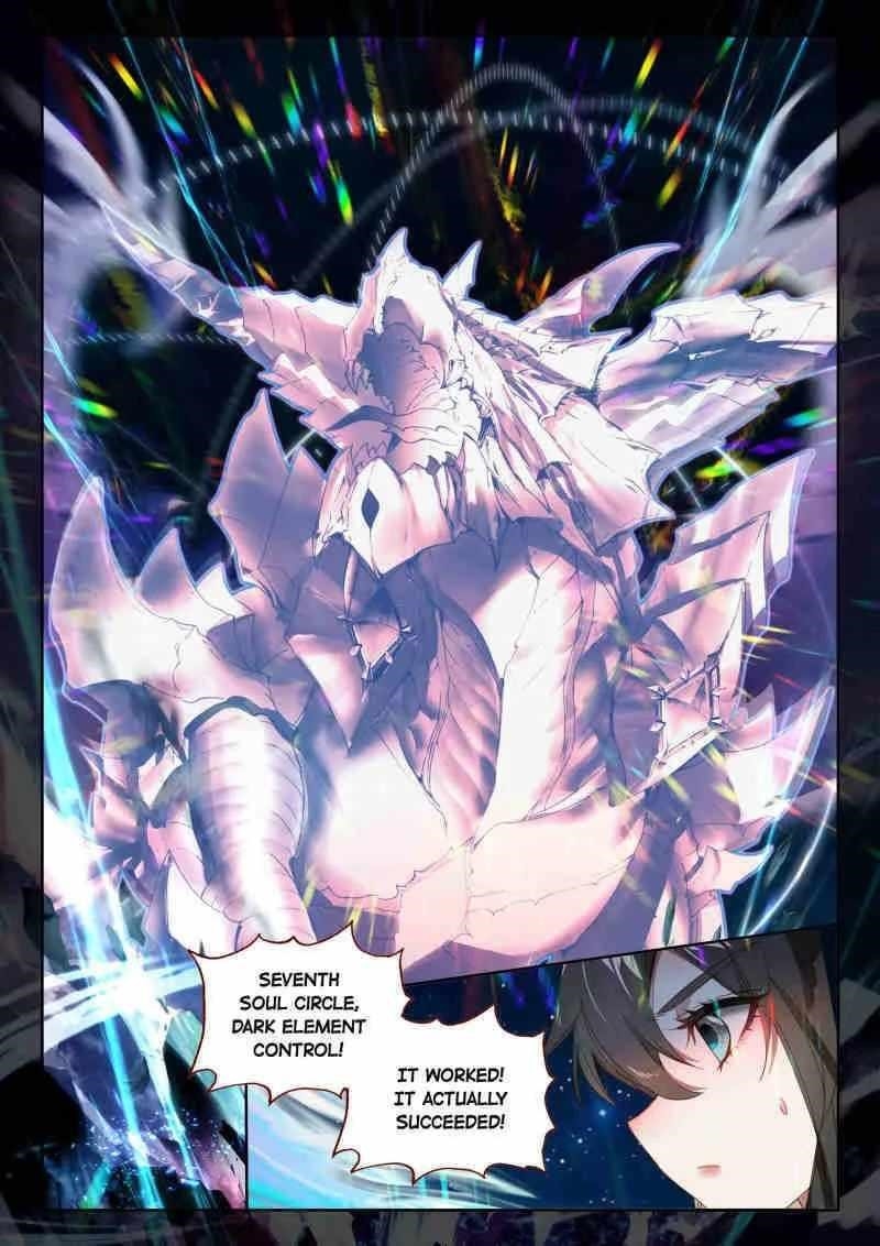 Soul Land IV - The Ultimate Combat - Chapter 605 Page 3