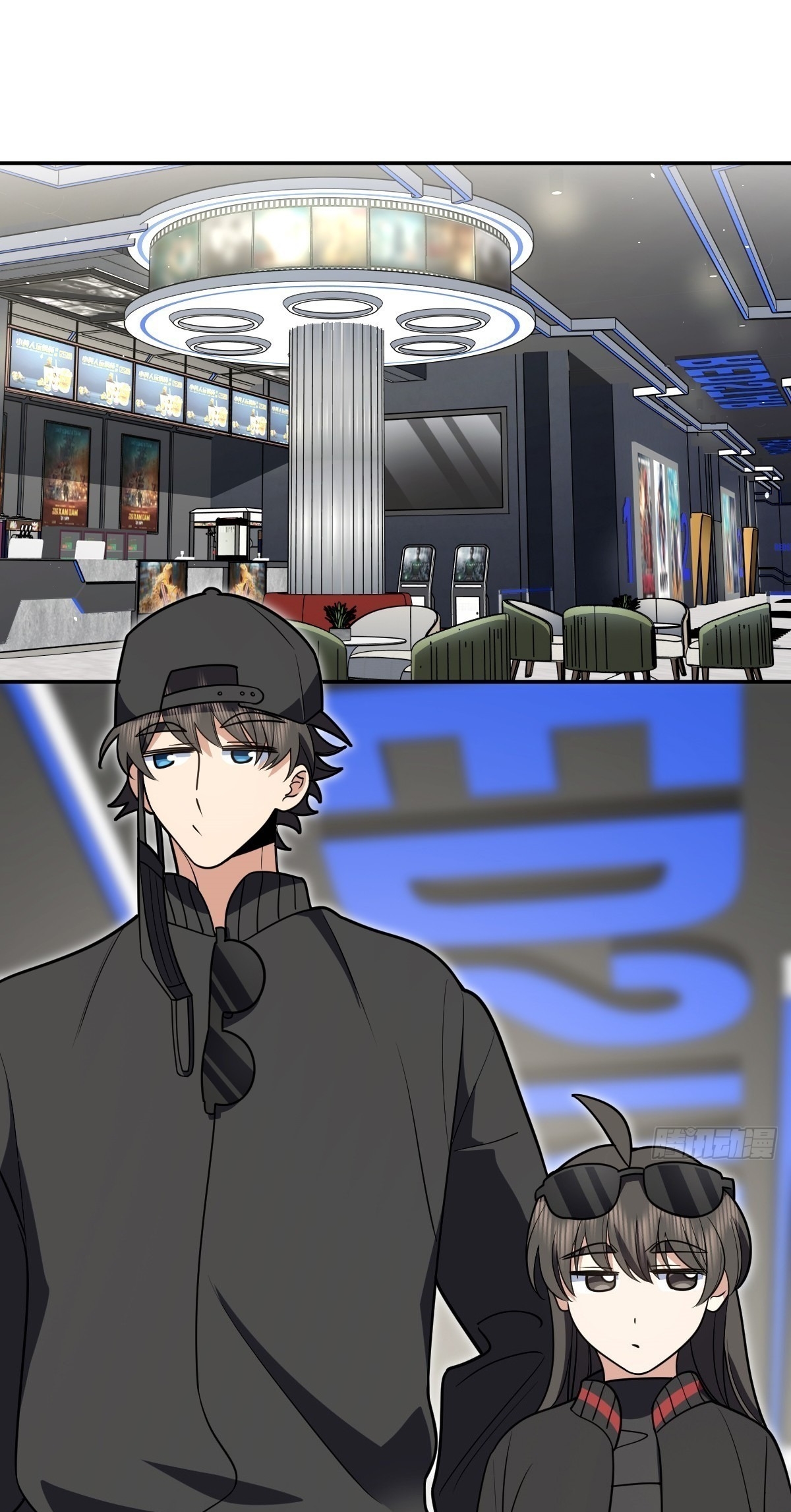 My Wife is From a Thousand Years Ago - Chapter 424 Page 2