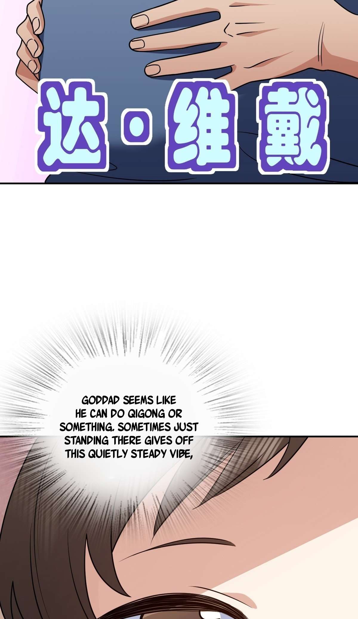 My Wife is From a Thousand Years Ago - Chapter 429 Page 4