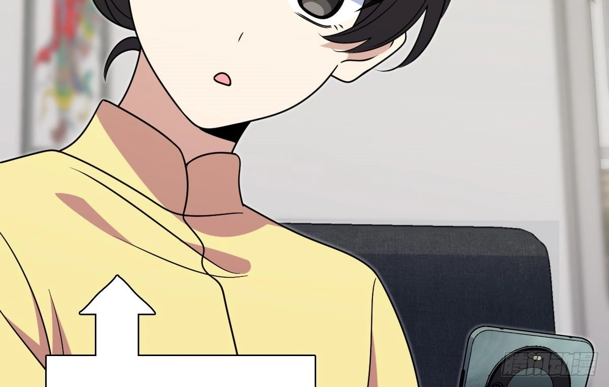 My Wife is From a Thousand Years Ago - Chapter 431 Page 13