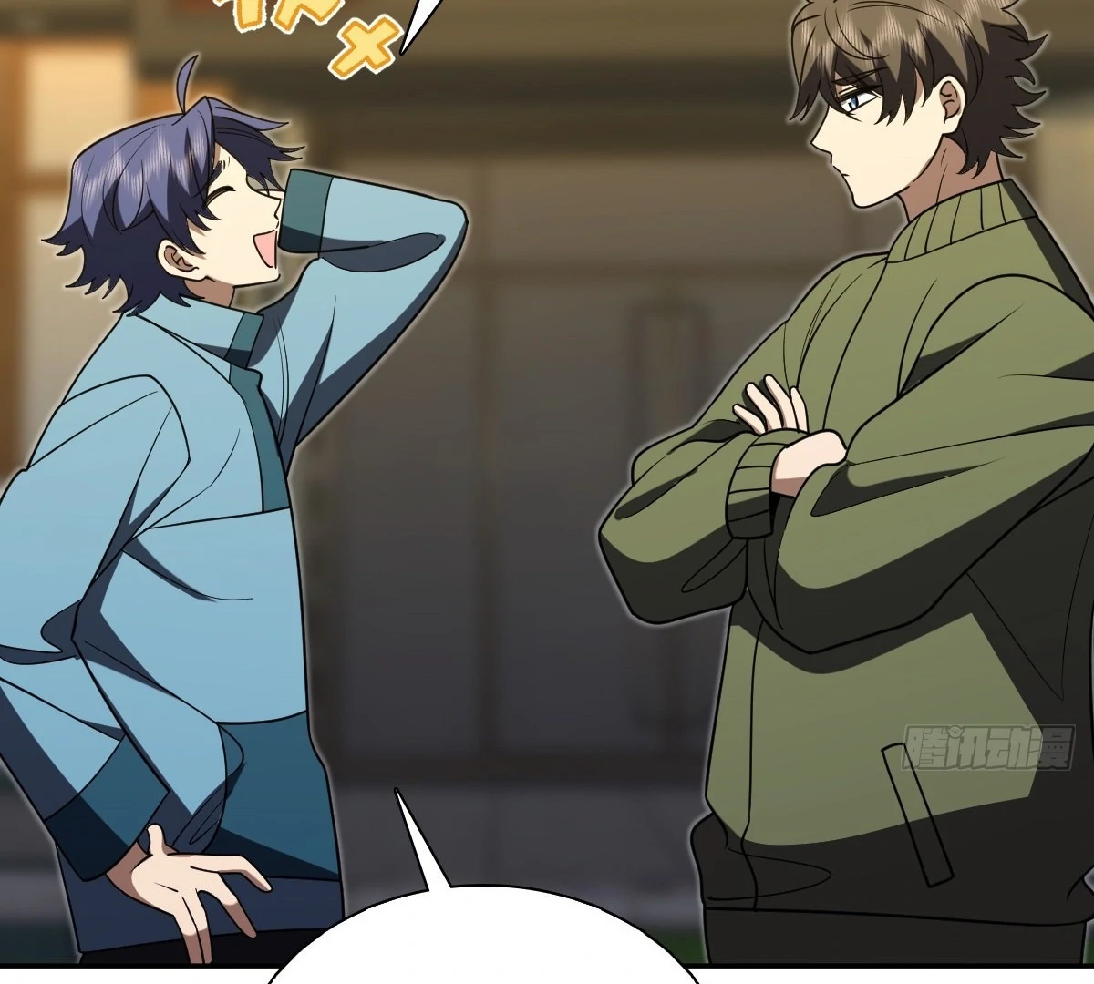 My Wife is From a Thousand Years Ago - Chapter 431 Page 93