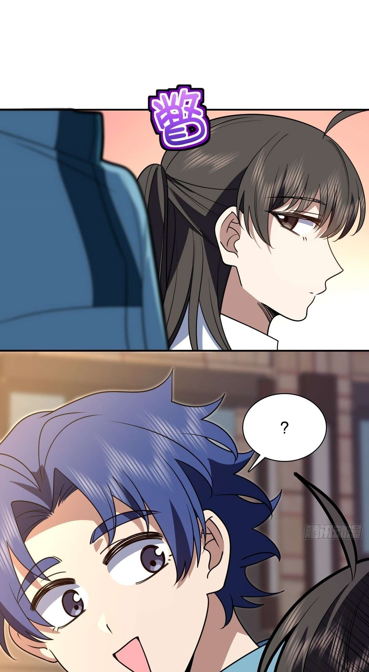 My Wife is From a Thousand Years Ago - Chapter 432 Page 12