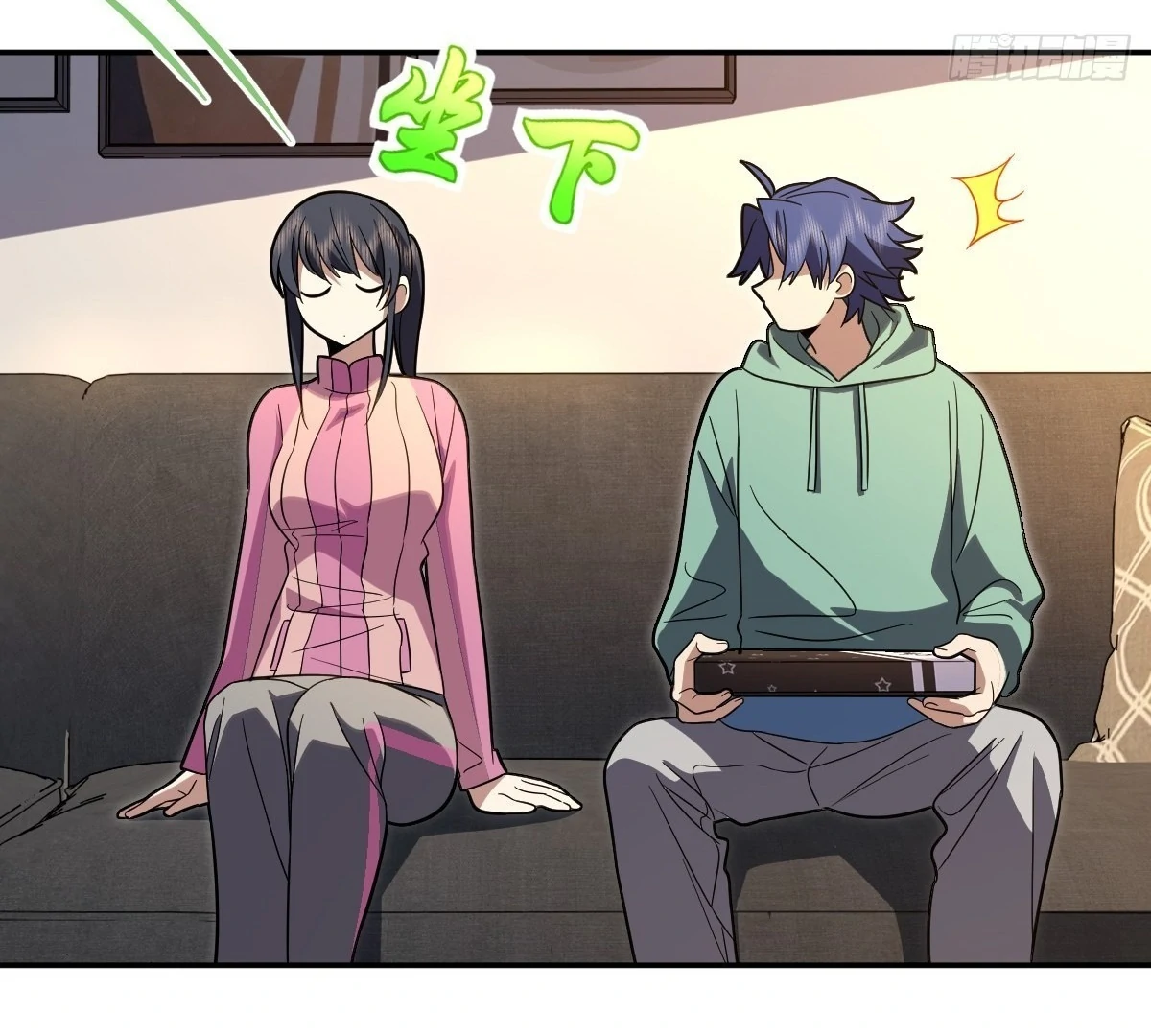 My Wife is From a Thousand Years Ago - Chapter 434 Page 89