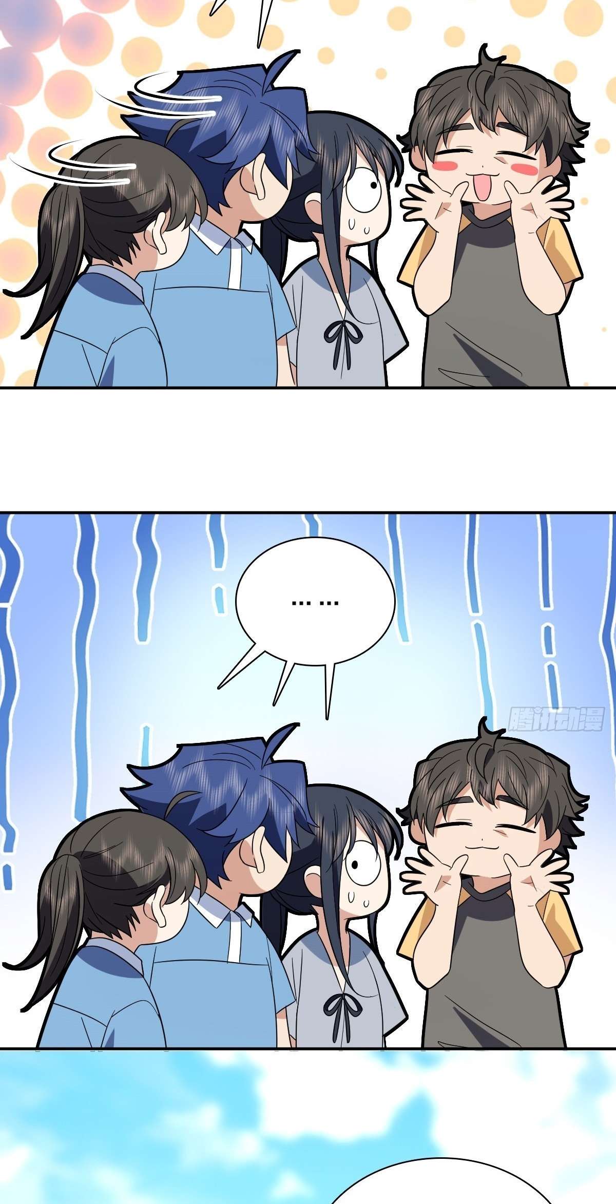 My Wife is From a Thousand Years Ago - Chapter 438 Page 13