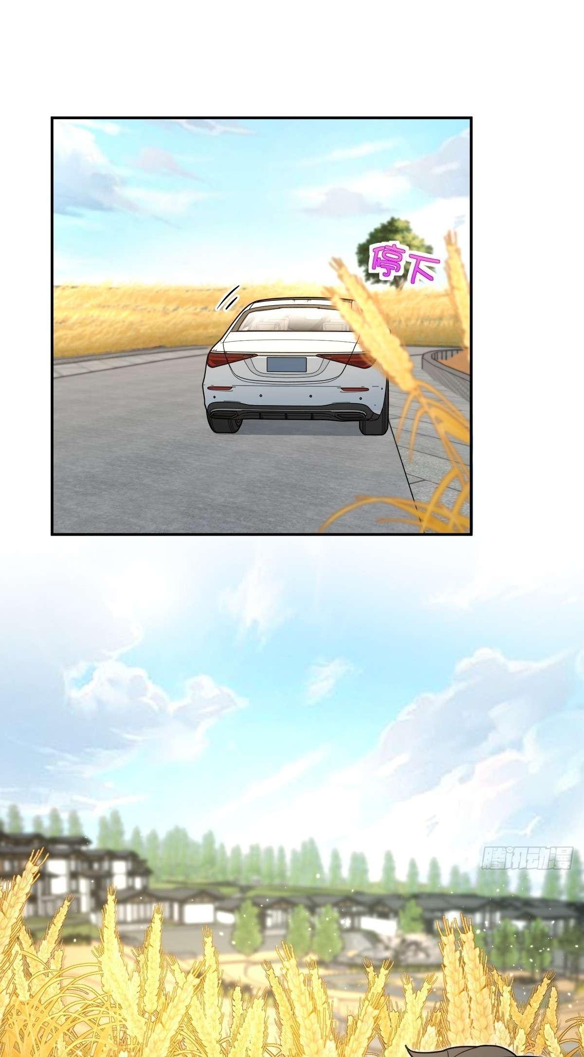 My Wife is From a Thousand Years Ago - Chapter 438 Page 7