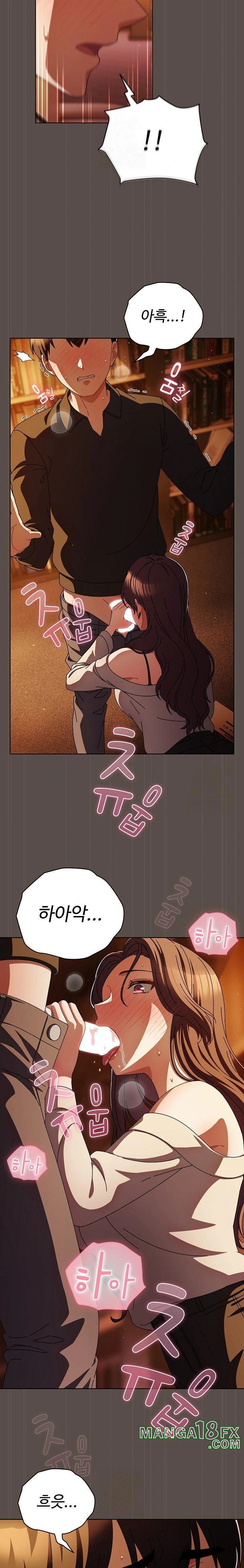 Make My Girlfriend Dirty Raw - Chapter 12 Page 4