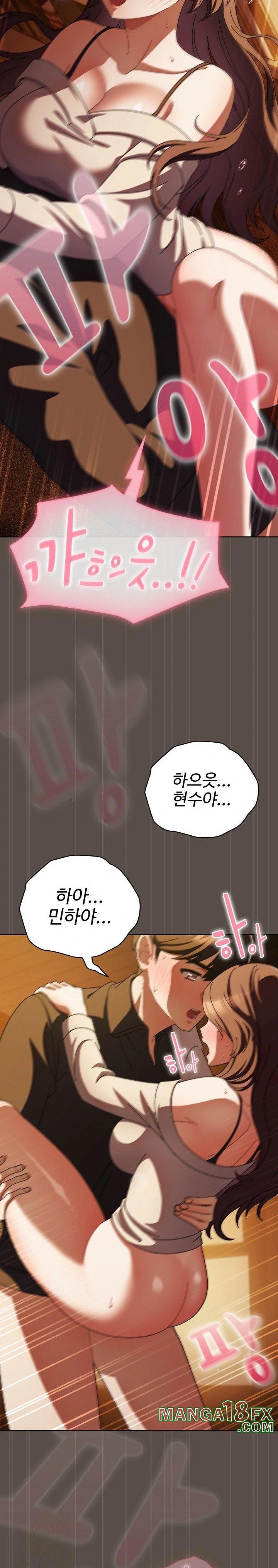 Make My Girlfriend Dirty Raw - Chapter 13 Page 21