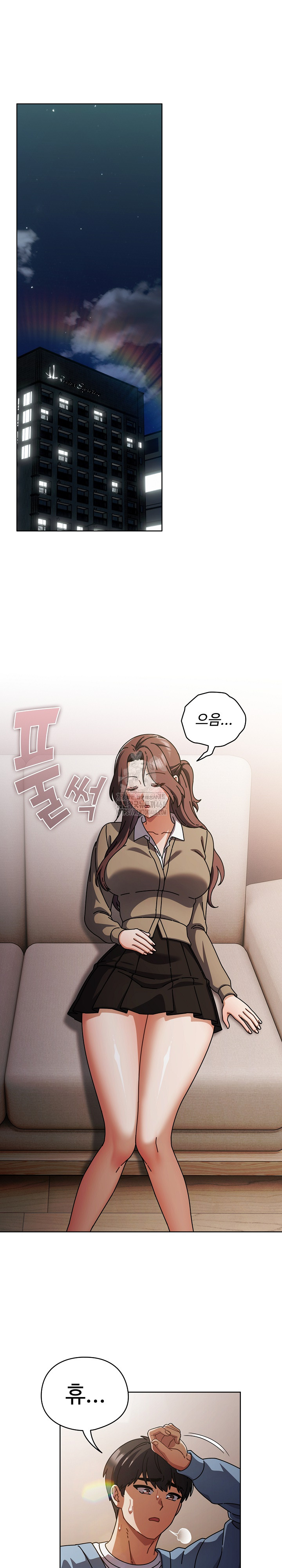 Make My Girlfriend Dirty Raw - Chapter 29 Page 10