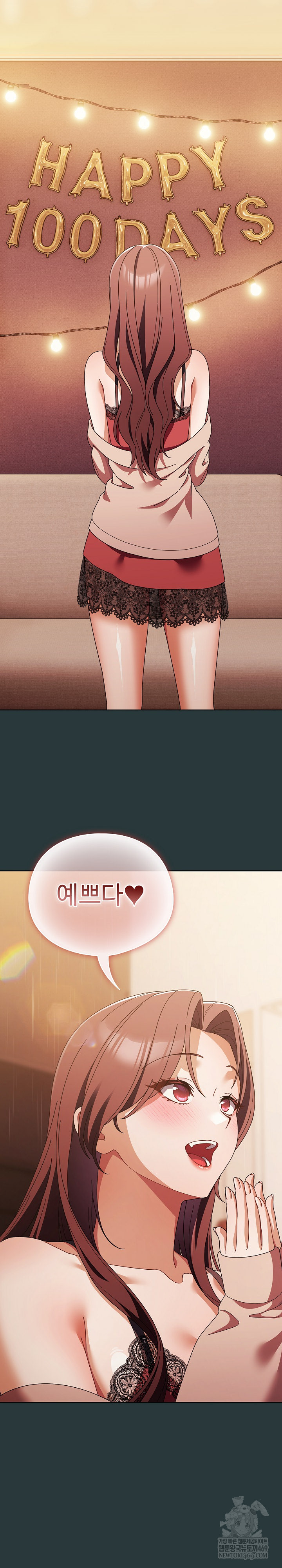 Make My Girlfriend Dirty Raw - Chapter 44 Page 33