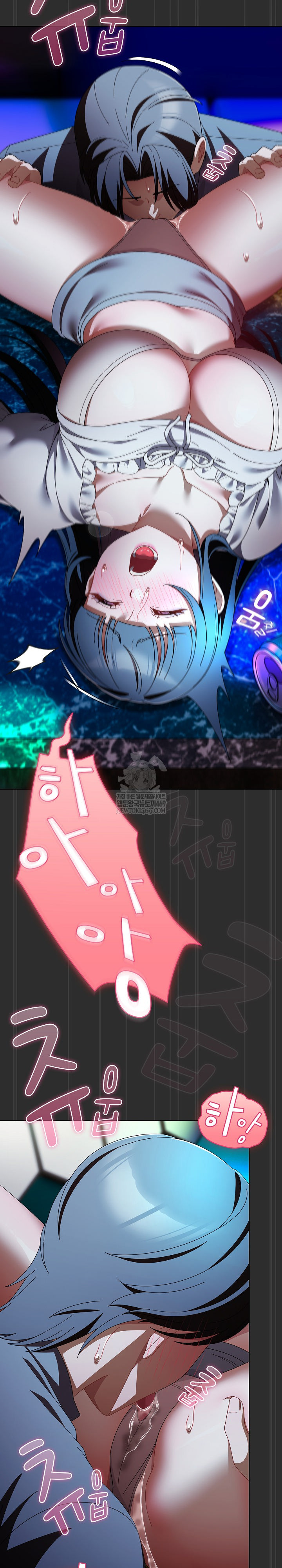 Make My Girlfriend Dirty Raw - Chapter 46 Page 14