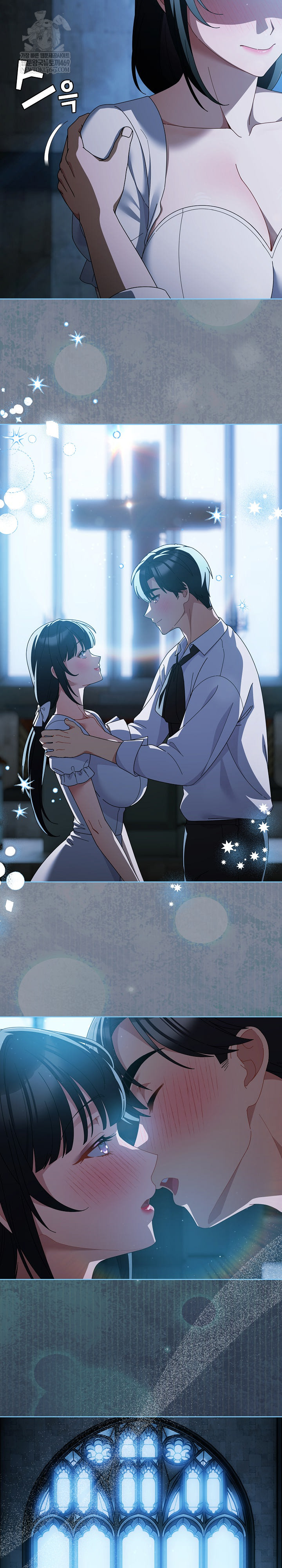 Make My Girlfriend Dirty Raw - Chapter 48 Page 24