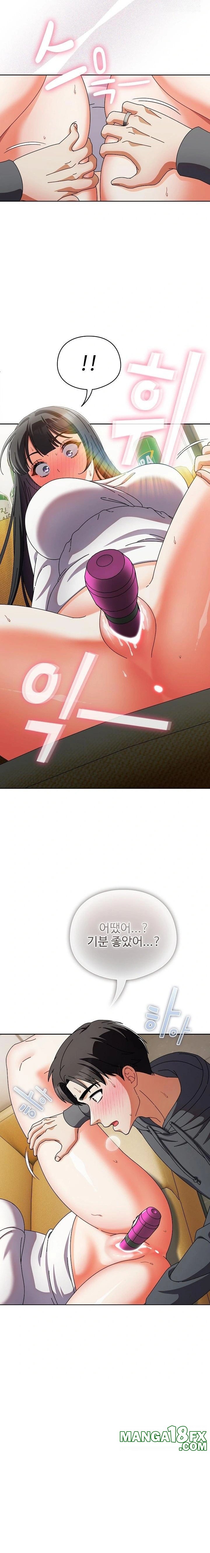 Make My Girlfriend Dirty Raw - Chapter 5 Page 21