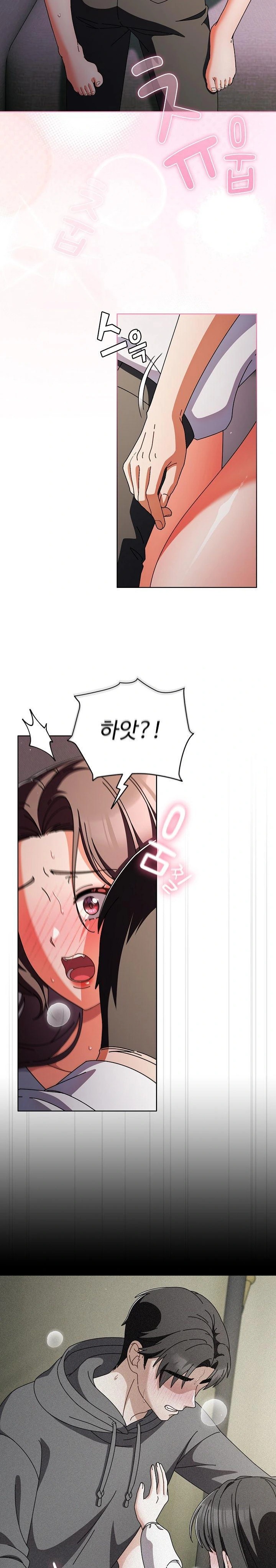 Make My Girlfriend Dirty Raw - Chapter 9 Page 15