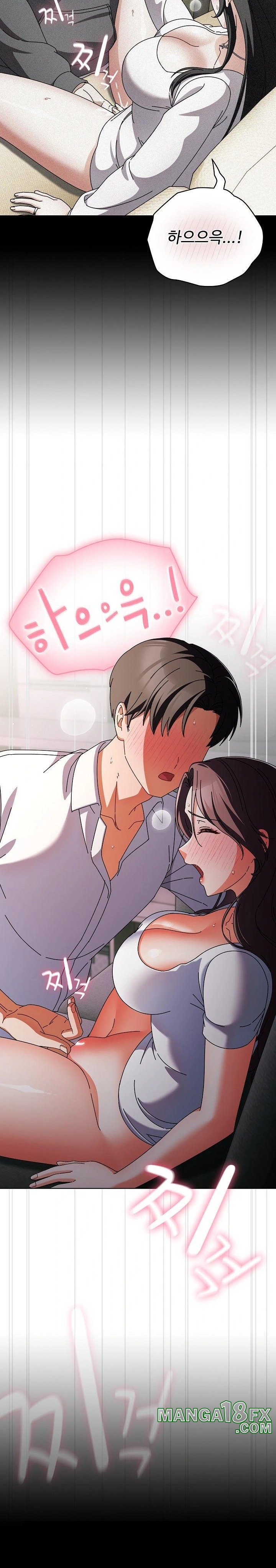 Make My Girlfriend Dirty Raw - Chapter 9 Page 16